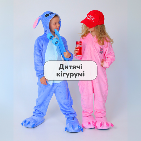 1. Третий